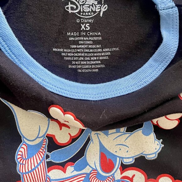 Goofy “What’s Poppin’?”  Kid T-Shirt - Picture 3 of 3